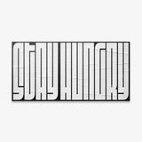 Stay Hungry (White Maze) canvas wall art
