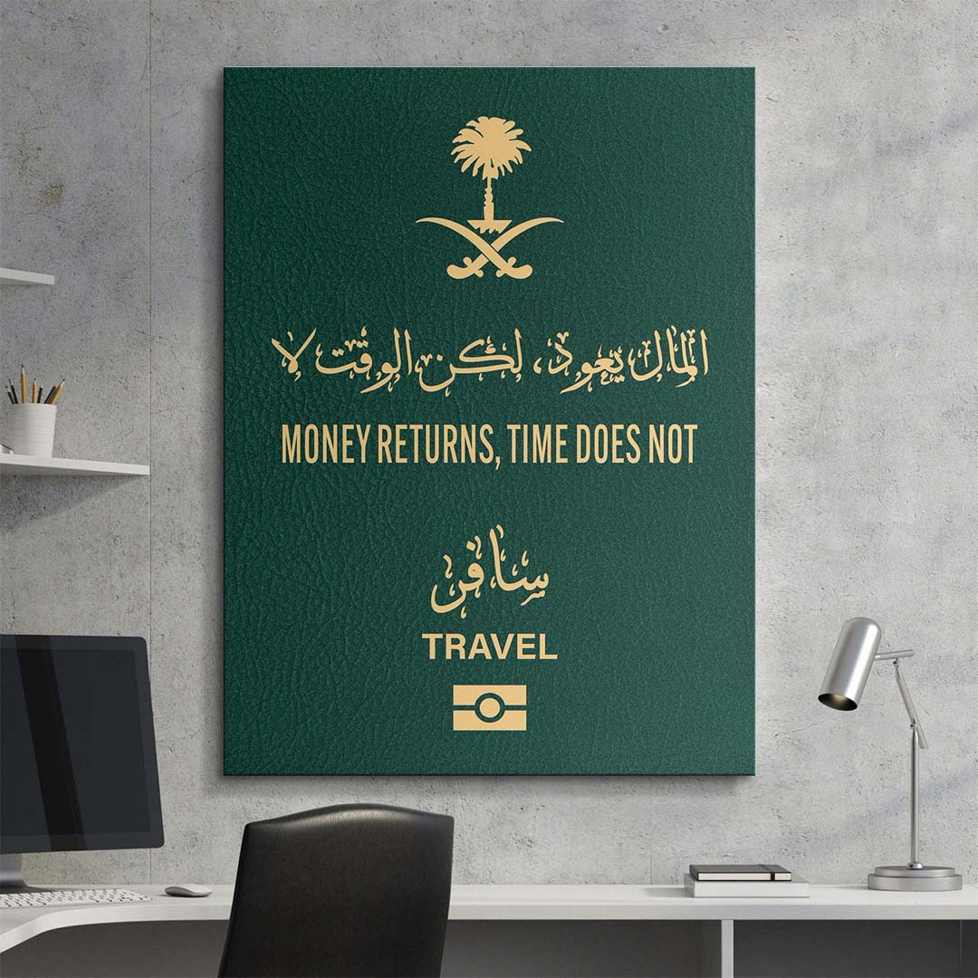 Travel More (Saudi Arabia) canvas art