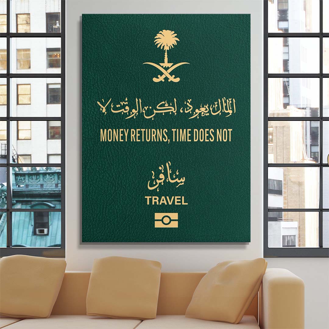 Travel More (Saudi Arabia) canvas art