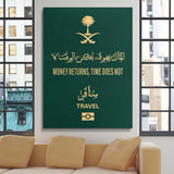 Travel More (Saudi Arabia) canvas wall art