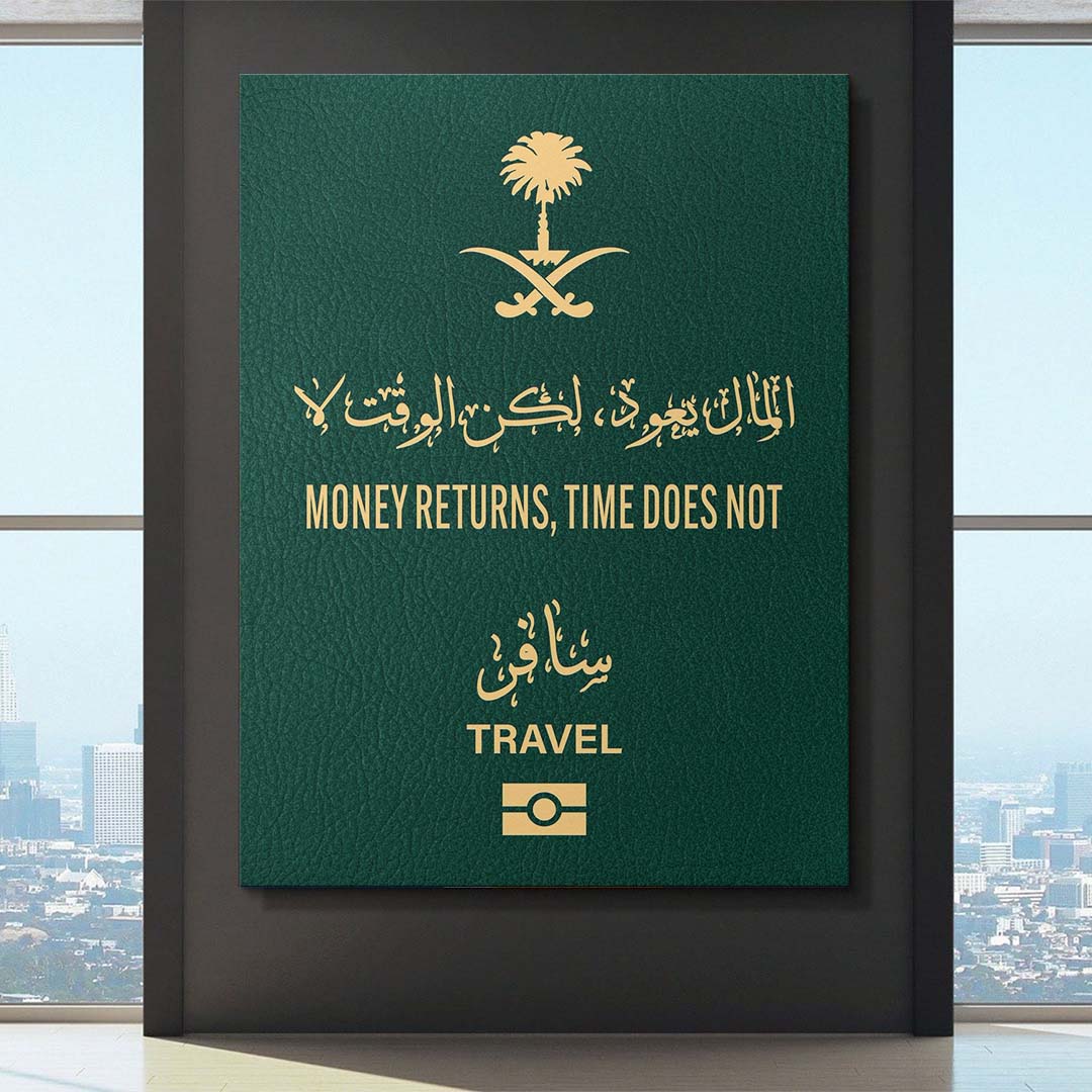 Travel More (Saudi Arabia) canvas art