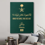Travel More (Saudi Arabia) canvas wall art