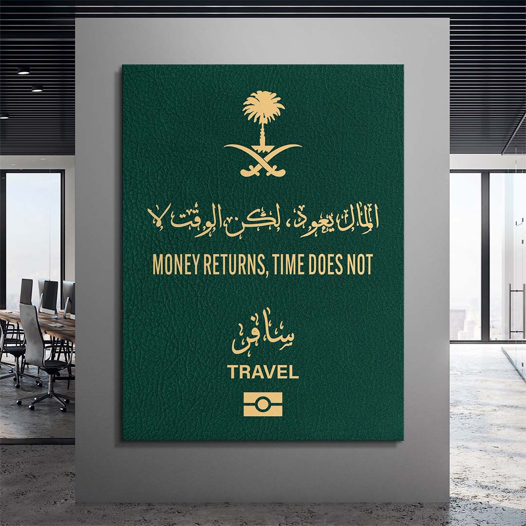 Travel More (Saudi Arabia) canvas art