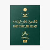 Travel More (Saudi Arabia) canvas wall art