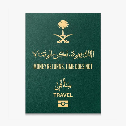 Travel More (Saudi Arabia) canvas art