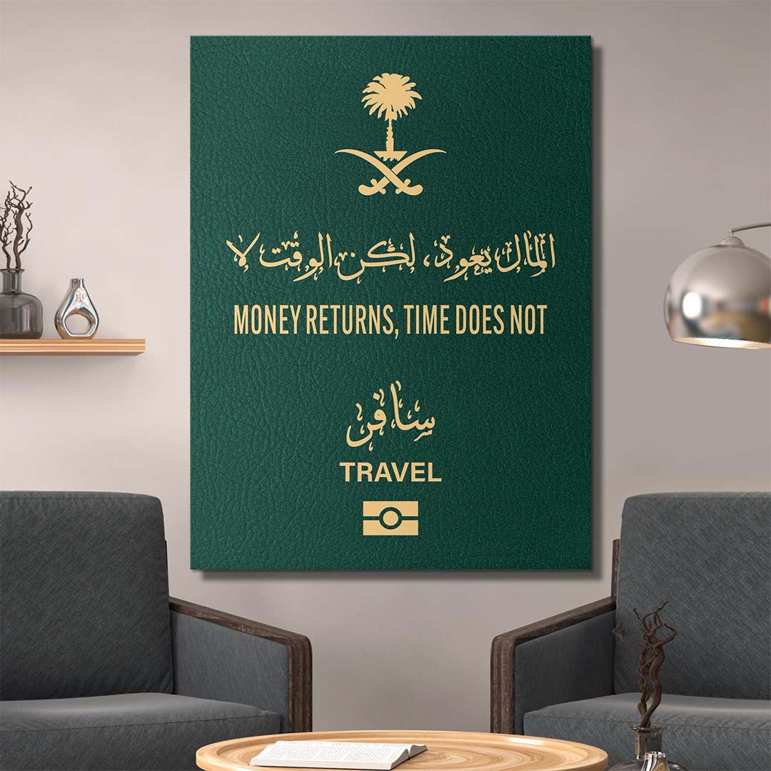 Travel More (Saudi Arabia) canvas art